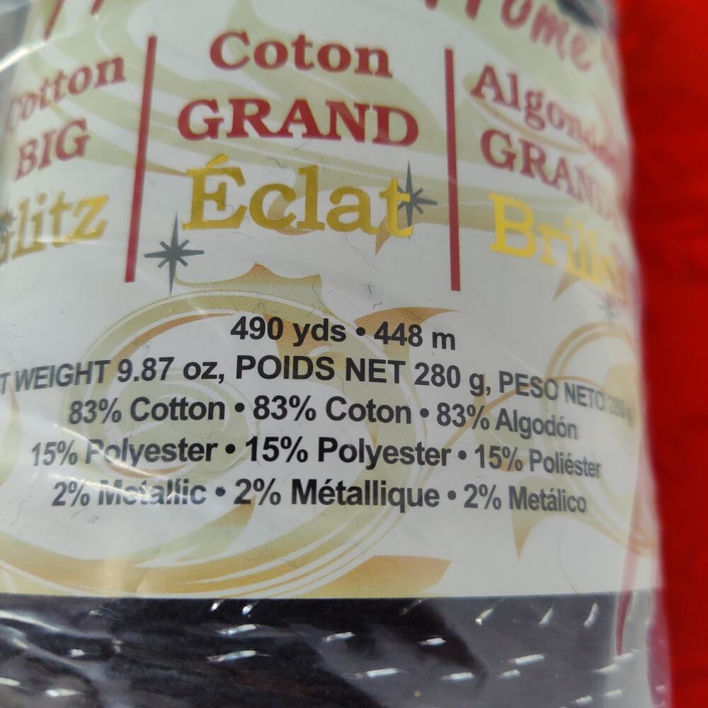 2X Premier Home Cotton "Big" Glitz - Color: Black Silver - New - Picture 4 of 6